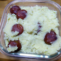 なっちゃん３１１'s cooksnap of when they made レンジで簡単！栗きんとん.