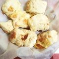 ☆yopipi's cooksnap of when they made 簡単すぎるチーズスコーン☆.
