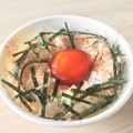 しまりすらいふ。's cooksnap of when they made 旨い(๛> <๛)♡卵黄の醤油漬けごはん.