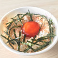 しまりすらいふ。's cooksnap of when they made 旨い(๛> <๛)♡卵黄の醤油漬けごはん.