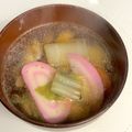 ジロウわん！'s cooksnap of when they made 簡単☆九州のお雑煮.