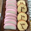 あっちゃちゃん's cooksnap of when they made フライパンで伊達巻.