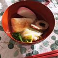 えそそそ's cooksnap of when they made 簡単白だしで透明お汁の上品華やかなお雑煮.