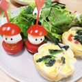 aaaykk55's cooksnap of when they made 簡単ミニトマトとチーズのサンタカプレーゼ.