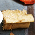 アマレット♪'s cooksnap of when they made 簡単我が家のたたきごぼう♪.