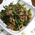 ななパンダ☆'s cooksnap of when they made 大根の葉っぱの肉みそ炒め.