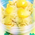 めみたん☆'s cooksnap of when they made 買ったの？と言われる黄金色の栗きんとん♡.