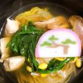 さとっちにゃん's cooksnap of when they made 鹿児島風♪お雑煮.
