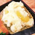 33smile33's cooksnap of when they made 材料3つ‼︎超お手軽栗きんとん❤︎.