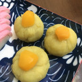 なお321's cooksnap of when they made 焼く混ぜるだけ！簡単！焼き芋 栗きんとん.