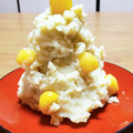 kzsugiura's cooksnap of when they made お正月☆簡単栗きんとん✩.*˚.