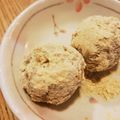 ニコニコシフォン's cooksnap of when they made 茹ですぎた蕎麦で☆そば団子 すぐできるよ.