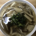 かおり♡♡♡'s cooksnap of when they made きのこ旨味たっぷりスープ.
