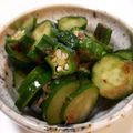 くみちょ～～'s cooksnap of when they made オクラときゅうりのおかか和え.