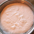 yossiey's cooksnap of when they made とろろご飯★かゆくならない！.