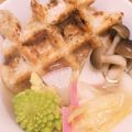crue7's cooksnap of when they made 大根、人参、お餅のみの簡易お雑煮.