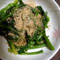 クックH86AFM☆'s cooksnap of when they made めんつゆで☆ほうれん草のおひたし.