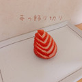 柴犬のお顔☆'s cooksnap of when they made 簡単！いちごの飾り切り.