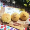虹色♪︎ちゅーりっぷ's cooksnap of when they made 成形簡単！ぶたのおしりパン♪.