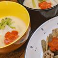かめさん家's cooksnap of when they made おせちのお供や日常にも京風白味噌のお雑煮.