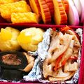 クラッチファン's cooksnap of when they made おせちに◎れんこんのきんぴら.