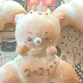 nagachan❀'s cooksnap of when they made 30分で完成？不思議パンのベーコン塩パン.