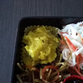 youki_cake's cooksnap of when they made お正月簡単おせち料理♪栗きんとん.