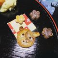 Setsunoon♡'s cooksnap of when they made お正月・お年賀に☆簡単牛・丑クッキー。.
