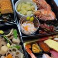 コメダコメコ's cooksnap of when they made お正月＊おせち！海老のうま煮♪.