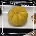 ♪キッチンmama's cooksnap of when they made 簡単♥栗きんとん　おせち用.
