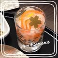 ♪キッチンmama's cooksnap of when they made ゆず風味♪紅白なます.