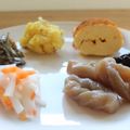 みるく茶's cooksnap of when they made 紅白なます【おせち】.