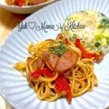 YUH♡ママ's cooksnap of when they made 焼きそばナポリタン.