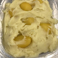 しゃらまま's cooksnap of when they made 簡単おせちフードプロセッサーで栗きんとん.