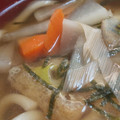 あゆたっくん's cooksnap of when they made 風邪引きさんにも♪けんちん風野菜うどん♪.