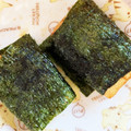 ˚✧₊⁎ゆう˚✧₊⁎'s cooksnap of when they made 簡単！焼きもち.
