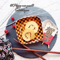 ダヤンCafé's cooksnap of when they made プチ伊達巻き♡豆腐使用.