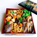 recook39's cooksnap of when they made ヘルシーつまみ♪こんにゃくの柚子胡椒煮.