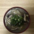 かおり♡♡♡'s cooksnap of when they made 3種のきのこの味噌汁.