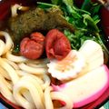 ユーロン's cooksnap of when they made 簡単！年明けうどん☆お餅でお雑煮も♪.