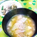 めみたん☆'s cooksnap of when they made サラダ感覚で♪白い野菜(食材)の味噌汁.