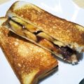 ✾ローズマリー✾'s cooksnap of when they made バナナあんサンド.