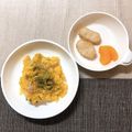 sAix59's cooksnap of when they made 簡単オシャレ☆ランチに！かぼちゃリゾット.