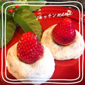 ♪キッチンmama's cooksnap of when they made 切り餅で簡単☆いちご大福☆.