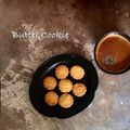 うさぎちゃん09's cooksnap of when they made バタークッキー.