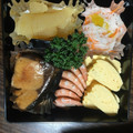 うこっぴー's cooksnap of when they made 白だしで簡単✩だし巻き卵.