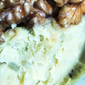 ForestGump's cooksnap of when they made 塩バター栗きんとん。【覚書】.