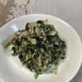 モトムー嫁's cooksnap of when they made ニガナの和え物（節約）.
