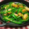 あゆまんま♪'s cooksnap of when they made 簡単 激辛、ピーマンと唐揚げの炒め物.