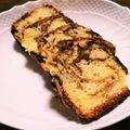 クリーピングタイム☆'s cooksnap of when they made コーヒーマーブル♫パウンドケーキ.